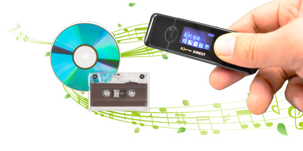 CDやカセットの音楽も持ち出せるデジタルオーディオプレーヤー