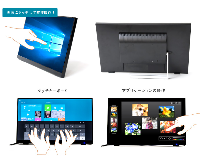 グリーンハウス 21.5型タッチパネルLED液晶ディスプレイ 静電容量式10点