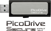 PicoDrive Secure