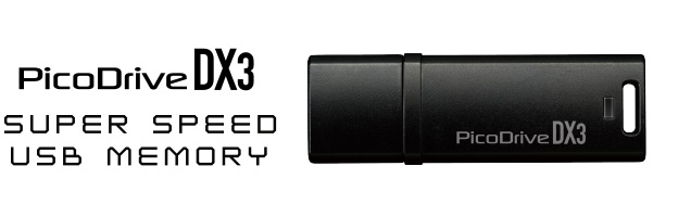 USB3.0 | GH-UF3DXシリーズ | GREEN HOUSE グリーンハウス