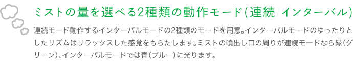 手元に置けるUSB電源式