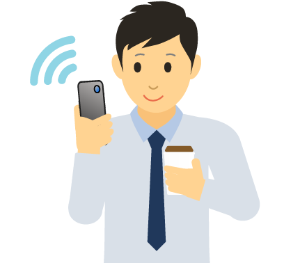 ギガの有効期限は最大365日自分のペースでゆっくり使える