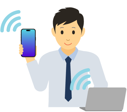 テザリング、スマホ、WEB会議に