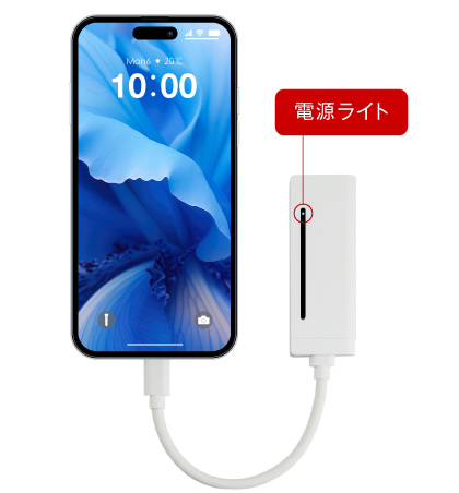 WIFI情報画面