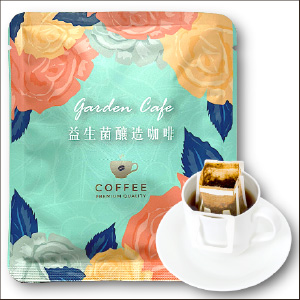 台湾コーヒー