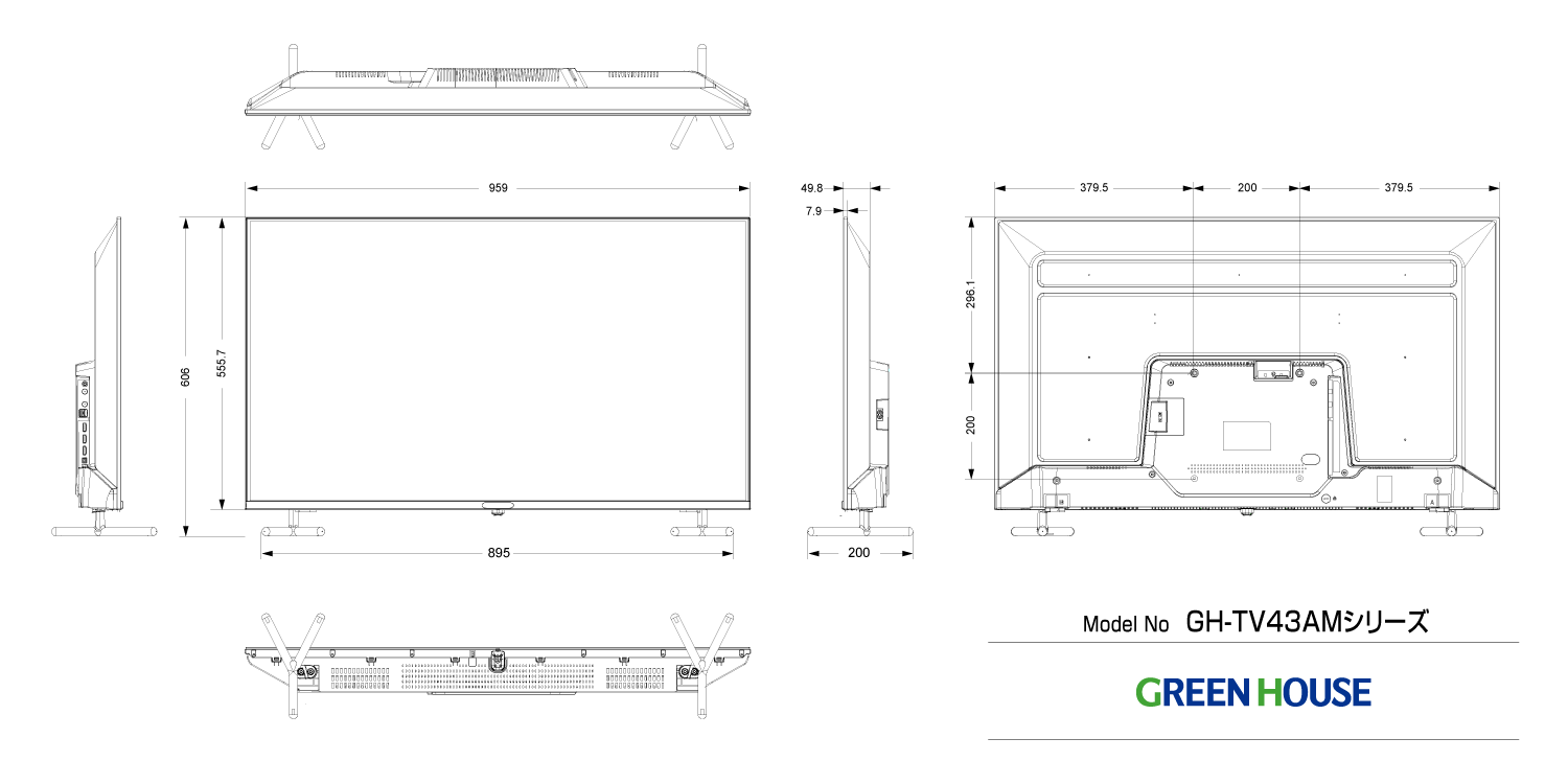 GH-TV43AM-BK寸法図