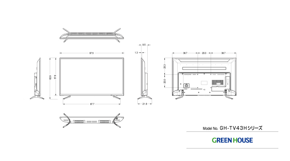 GH-TV43H-BK寸法図