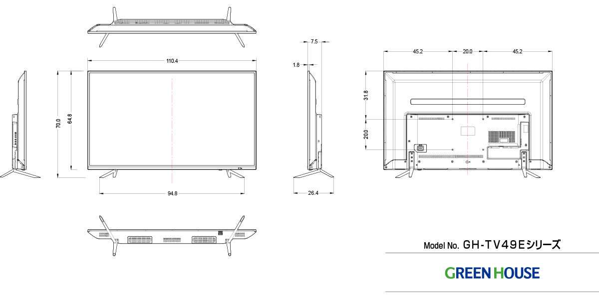 GH-TV49E-BK寸法図