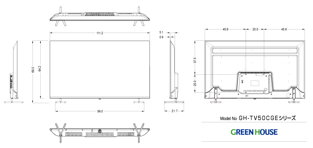 GH-TV50CGE-BK寸法図