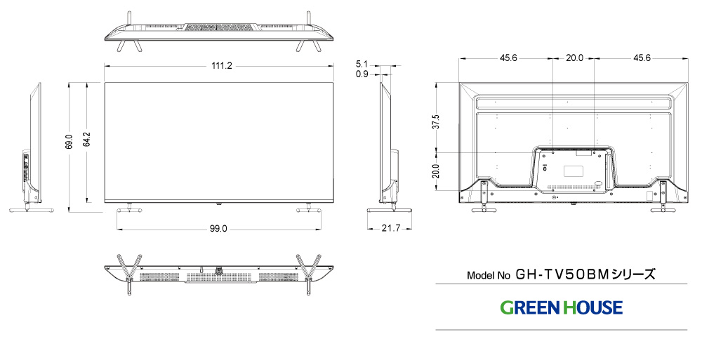 GH-TV50BM-BK寸法図