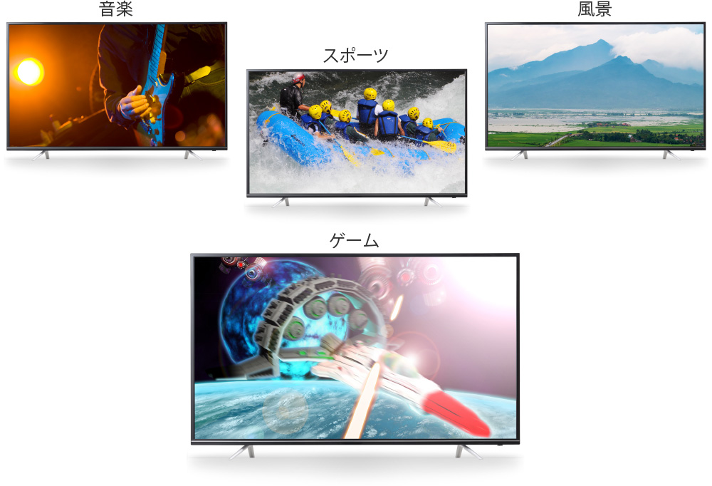 高速なレスポンスを実現する、国内大手メーカー開発エンジン搭載