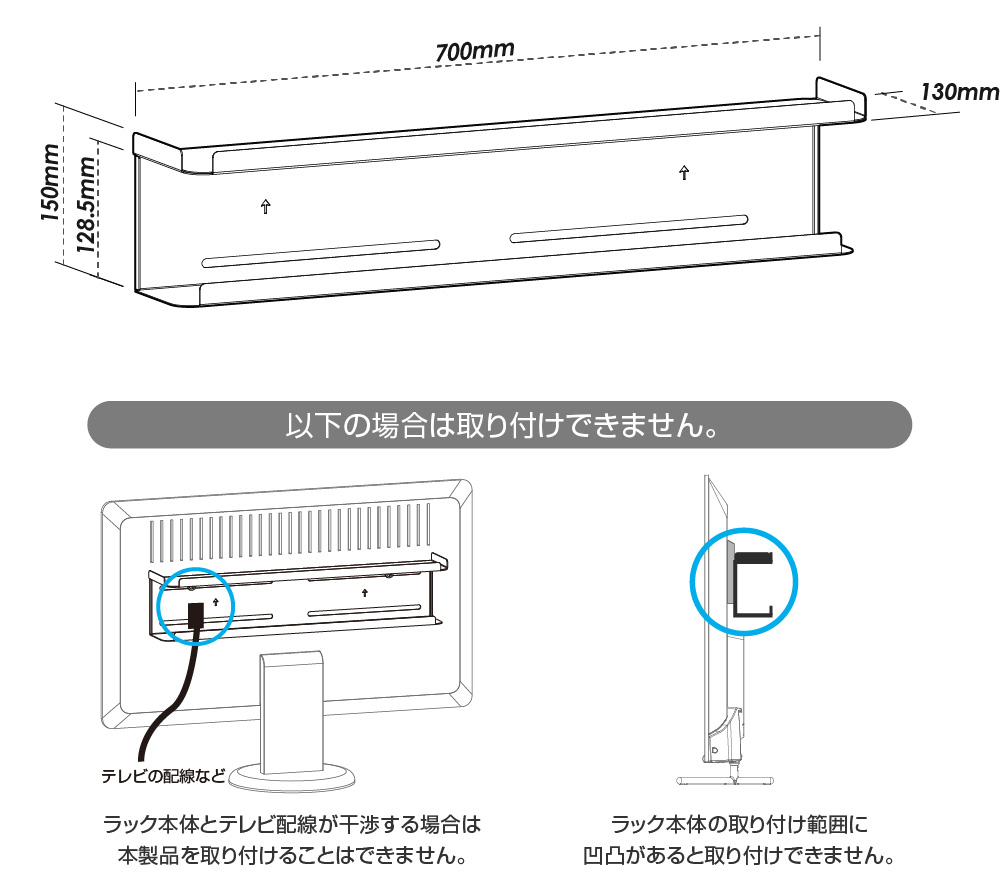 サイズ