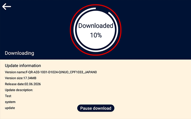 ダウンロード中の画面（ダウンロード完了パーセント0%）