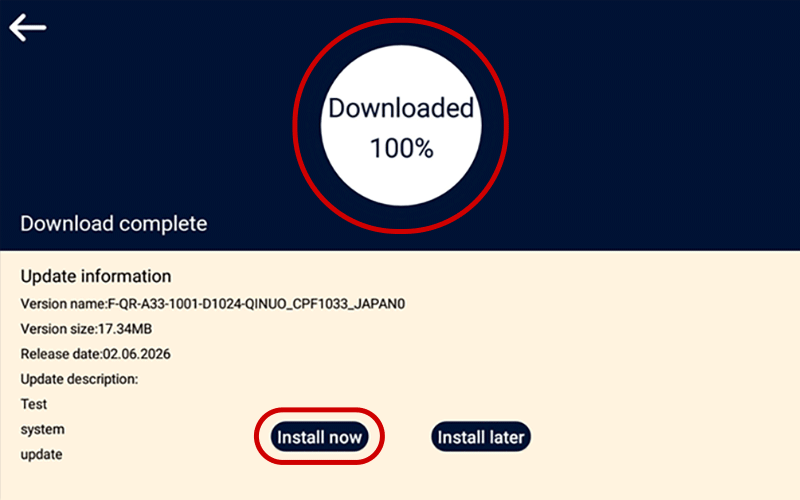 ダウンロード中の画面（ダウンロード完了パーセント100%）