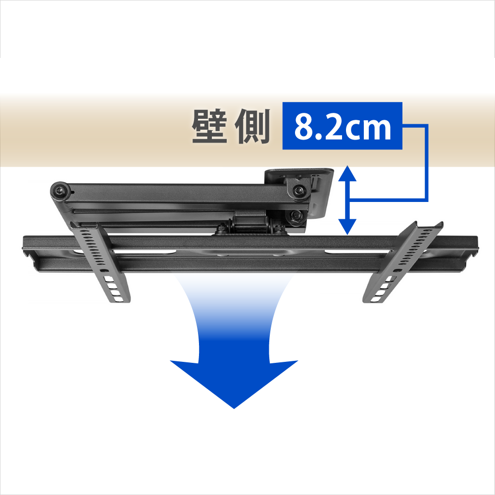 省スペース設計
