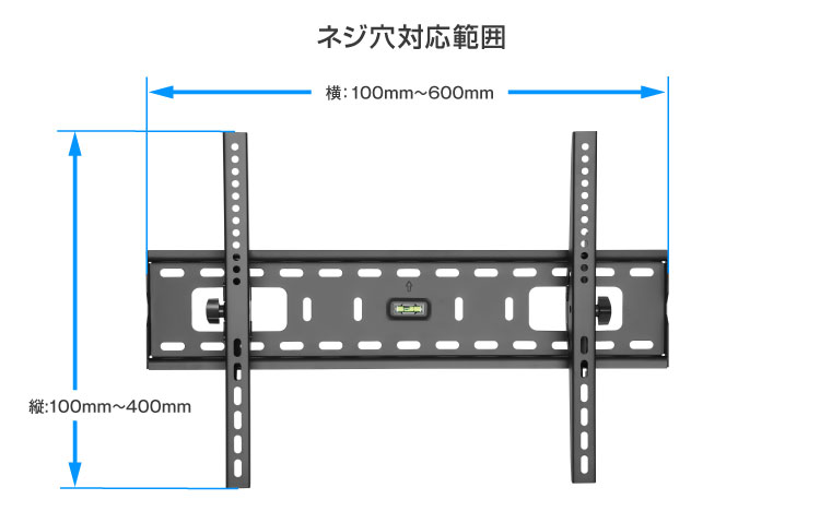 横揺れに強くて安心