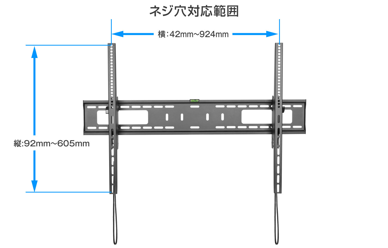 VESA200x200～VESA900x600まで、大型テレビに対応可能です