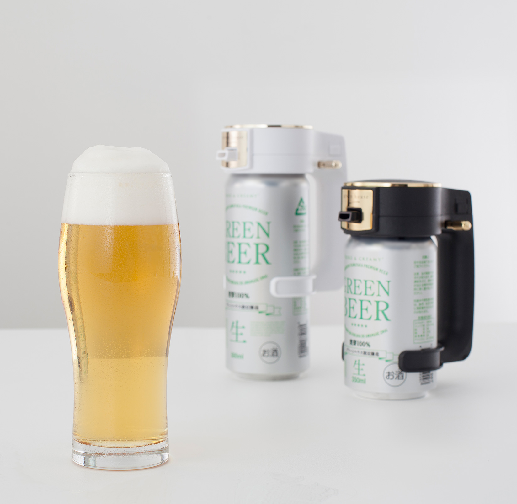 ハンディビールサーバー | GH-BEERIシリーズ | GREEN HOUSE グリーンハウス