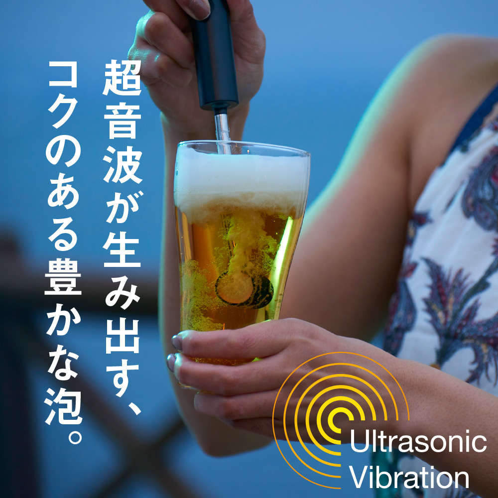 1秒間に4万回のパワー。超音波が生み出すきめ細かいクリーミーな泡