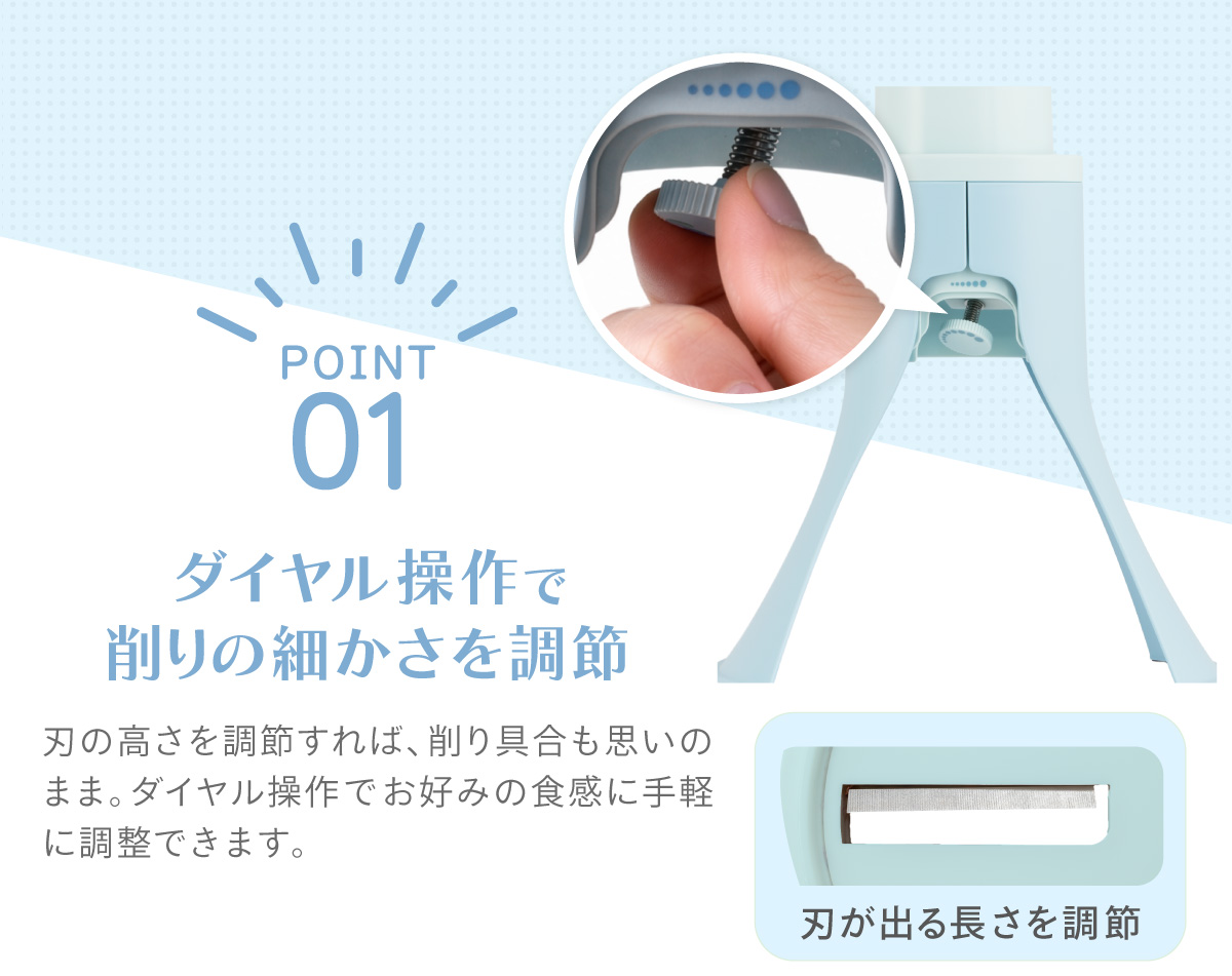 かき氷メーカー