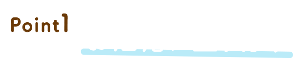 お洒落に盛り付け!