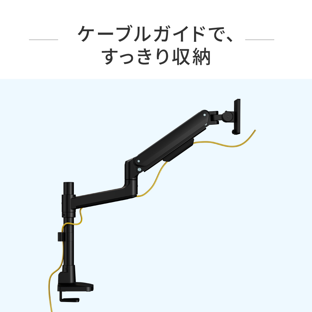 ガイド