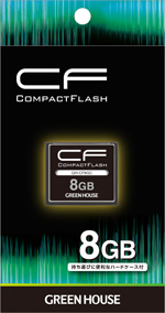 ■グリーンハウス　GH-CFS-NSC8G [8GB]