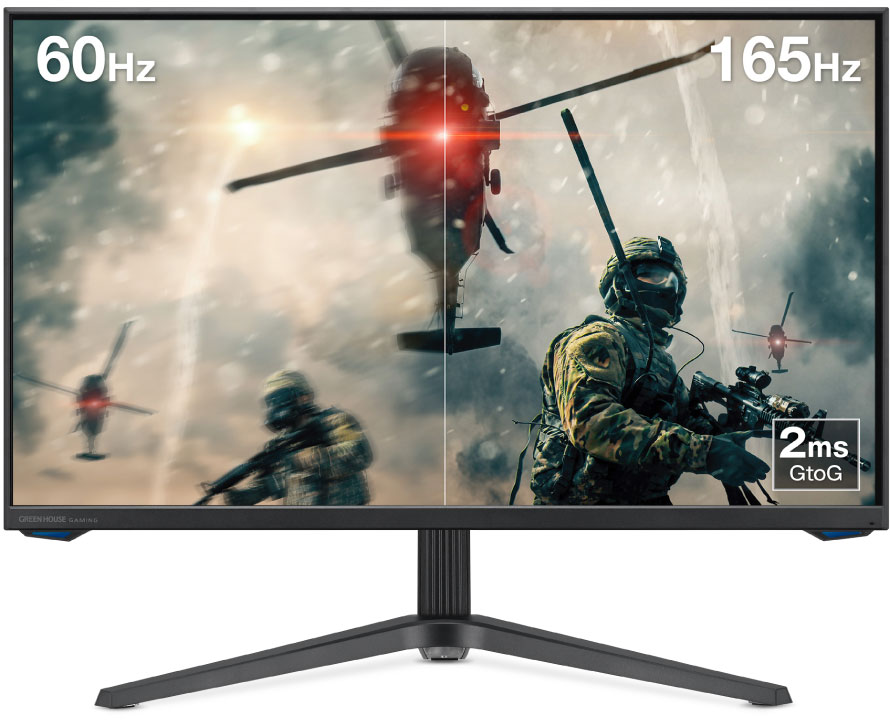 98％以上節約 6月1日限定店内全品P2倍 GREEN HOUSE ゲーミングモニター 27型 165hz WQHD 2560×1440 IGZO GH -ELCG27WA-BK HDR ノングレア 非光沢 ゲーミングディスプレイ 27インチ フレームレス PC パソコン モニター ゲーム  液晶ディスプレイ VESA 壁掛け 144hz PS5 ...