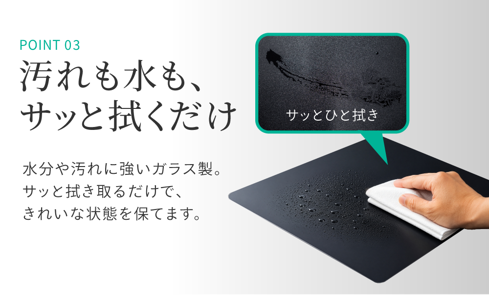 水滴