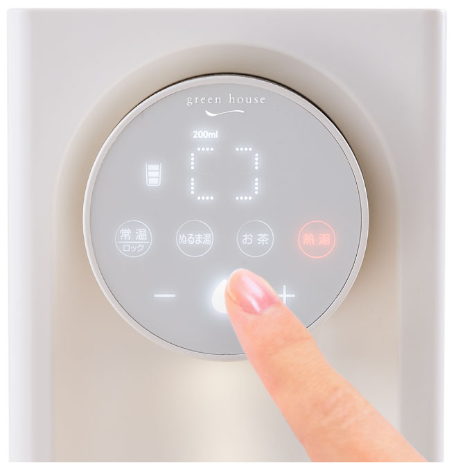 タッチパネルで簡単操作