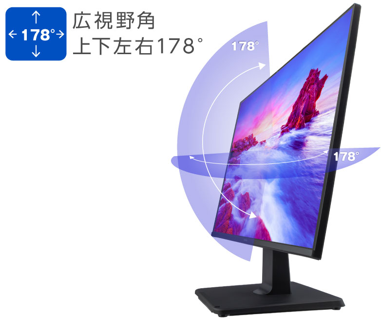 ワイド | GH-LCW27D-BK | GREEN HOUSE グリーンハウス