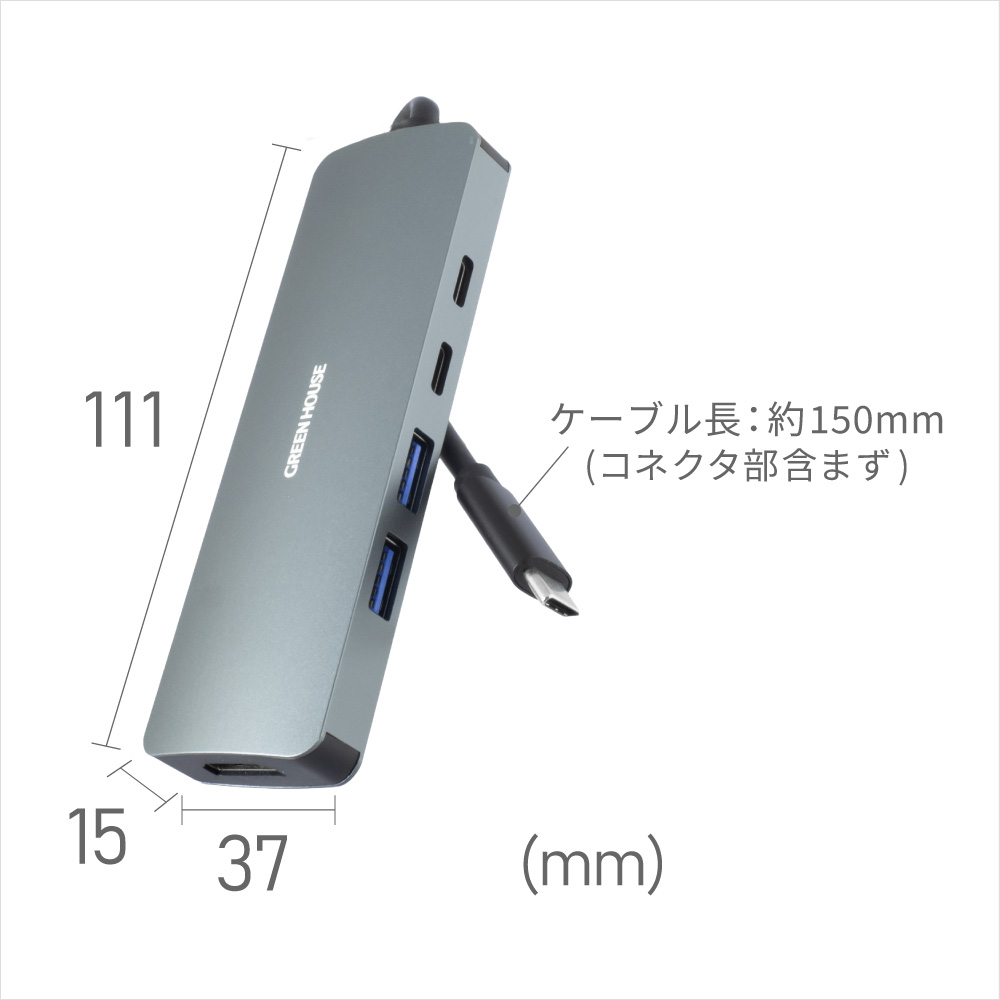 メタルボディ