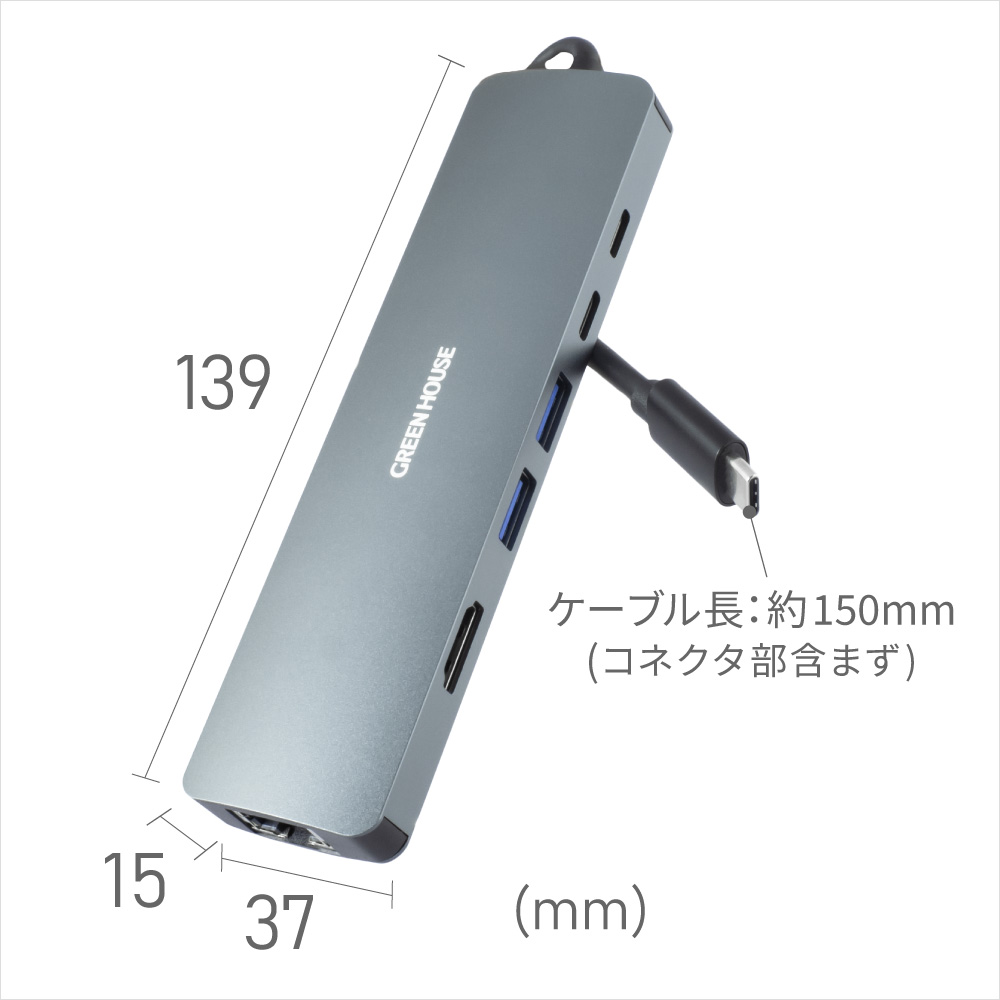 メタルボディ