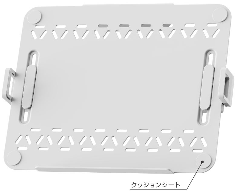 保護パッドによりノートPCのキズを防ぎます。