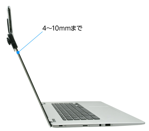 厚さ4～10mmのベゼルのノートPC対応