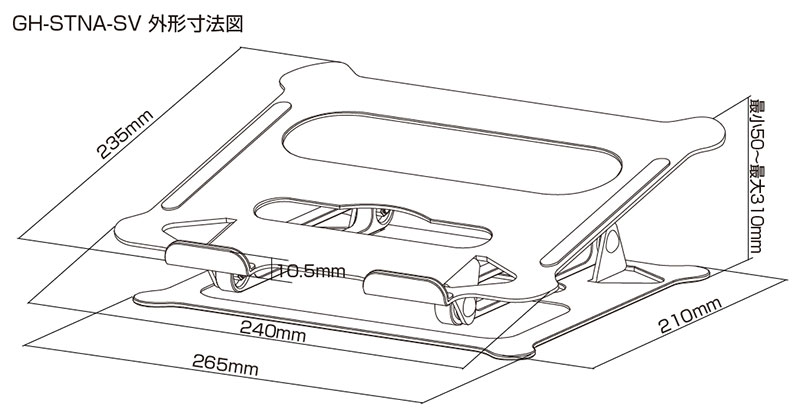 GH-STNA 寸法図