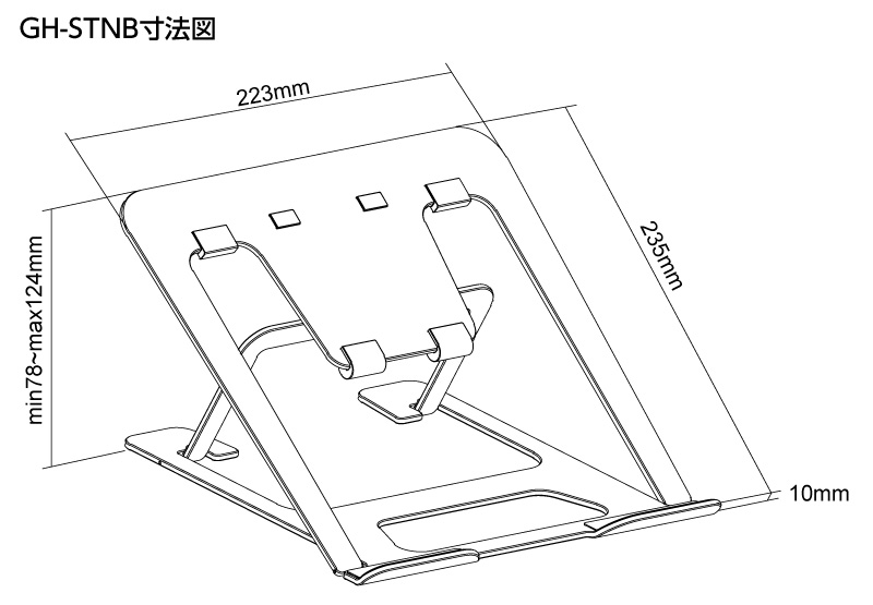 GH-STNB 寸法図