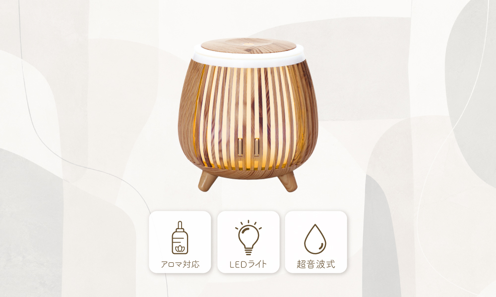 ウッドサークル加湿器のイメージ