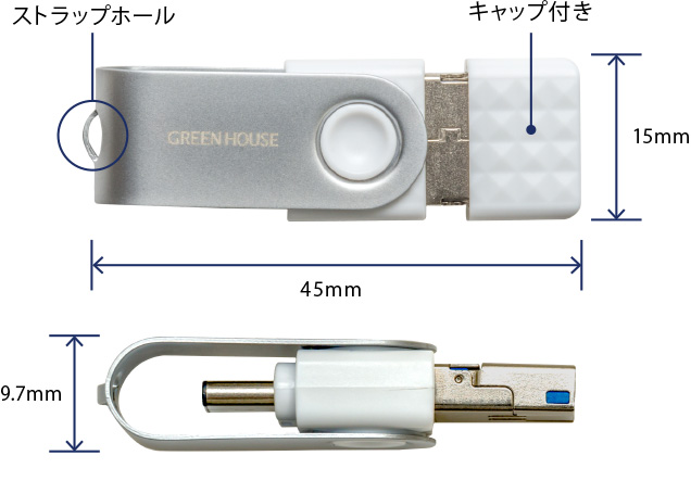 コンパクトサイズ＆ストラップホール