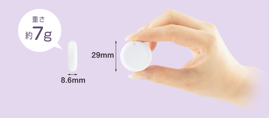 大きさ29ｍｍ厚さ8.6ｍｍでコンパクト