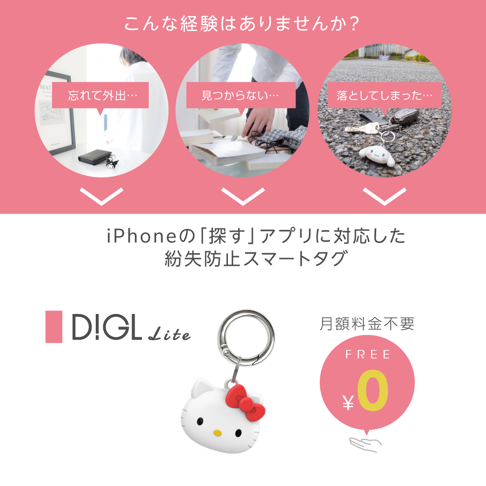 こんな場面はありませんか?