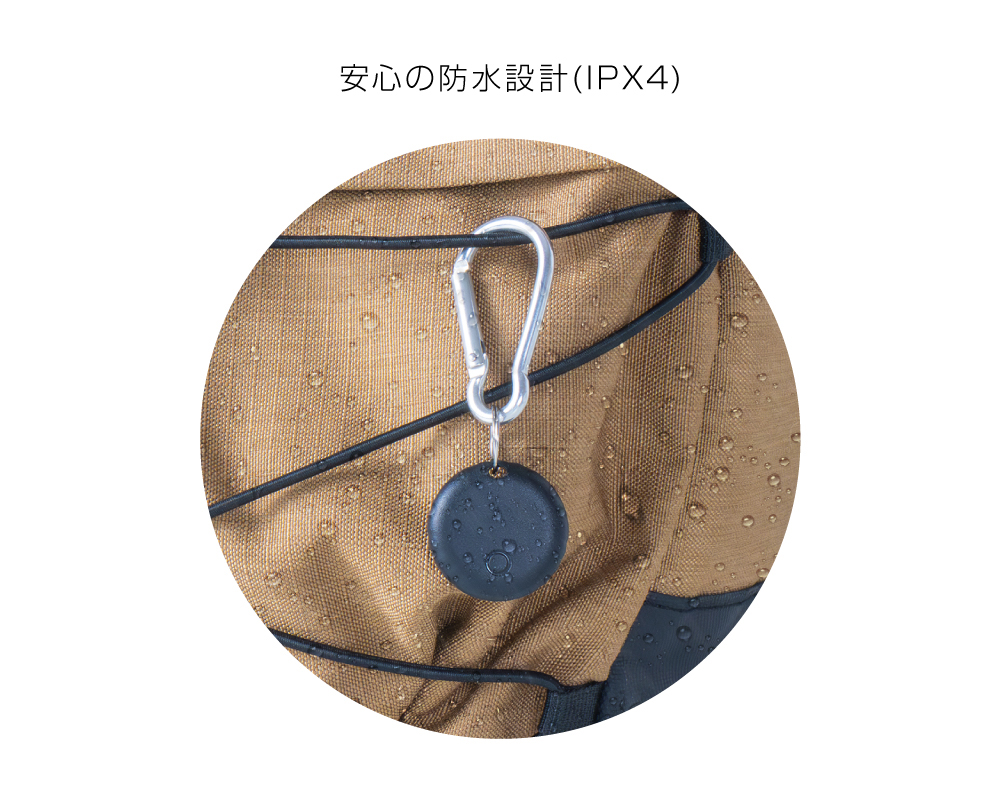 安心の防水設計(IPX4)