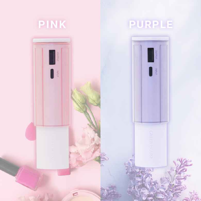 モバイルバッテリ