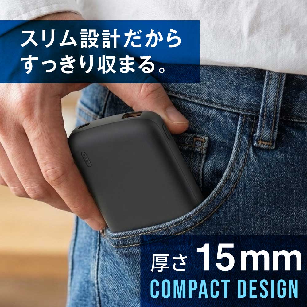 タフ