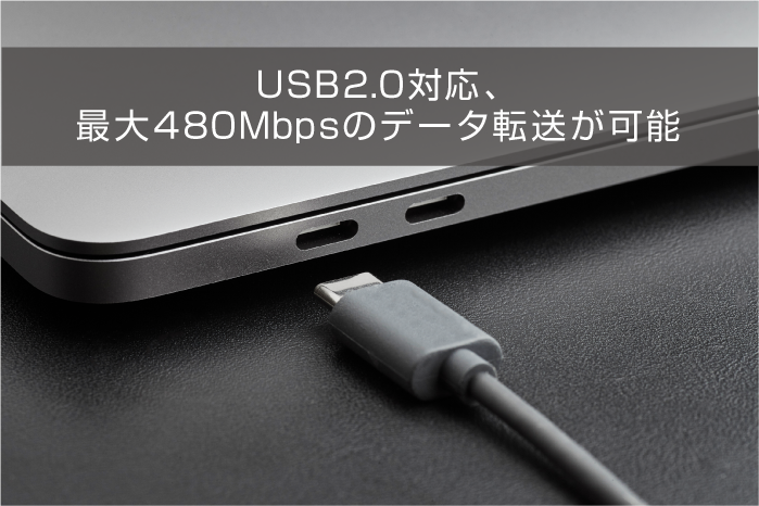 USB Power Delivery対応、最大100W(20V/5A)での給電可能