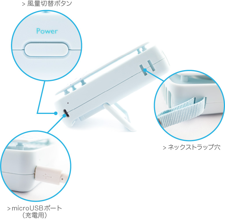 スタンドを立ててデスクの上でも使用可能