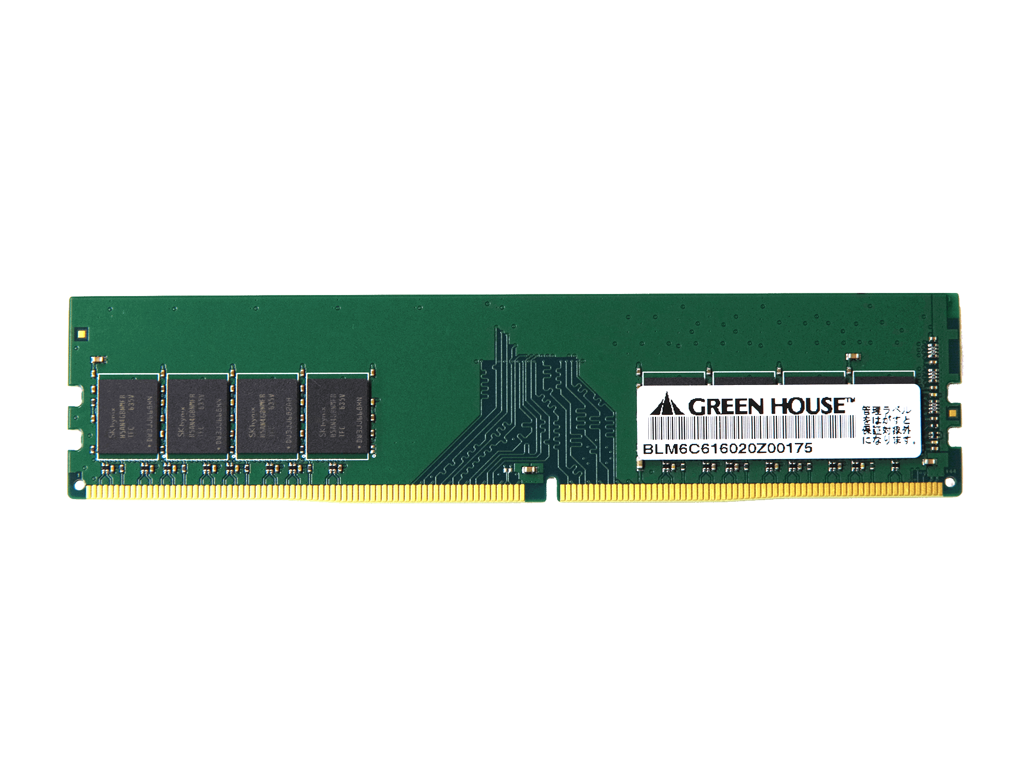 Память ddr4 sdram. Ddr4 SDRAM. Ddr4 SDRAM для ноутбука. Ram 8gb ddr4 PNG. Оперативная память ddr4 32gb.