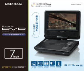 DVD | GH-PDV7L-BK | GREEN HOUSE グリーンハウス