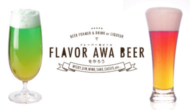 FLAVOR AWA BEERを作ろう！