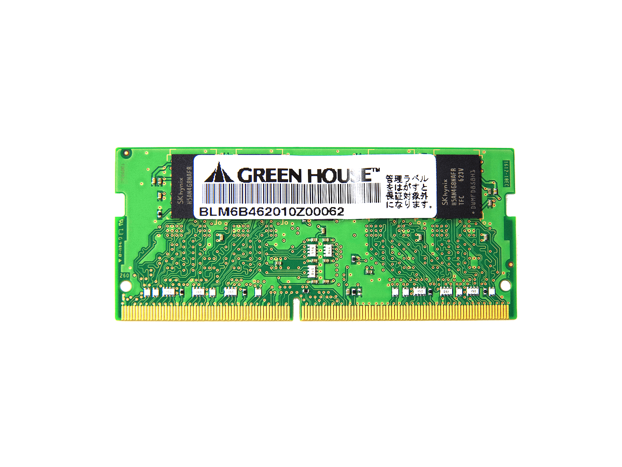 2つで【ネット上最安値】GREEN HOUSE GH-DRF2133-4GB